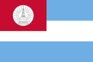 Senones Flag.png