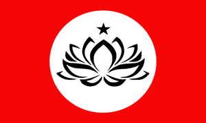 NCR Novenae Flag.png