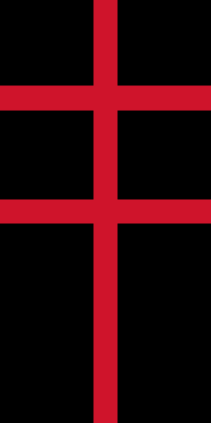 File:Norsefire Flag-0.png